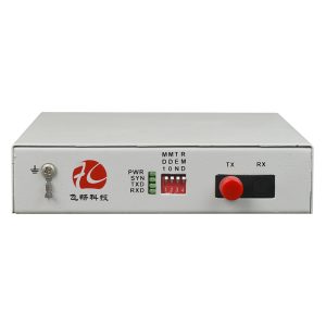 Full Signal RS232 Fiber Optical Modem