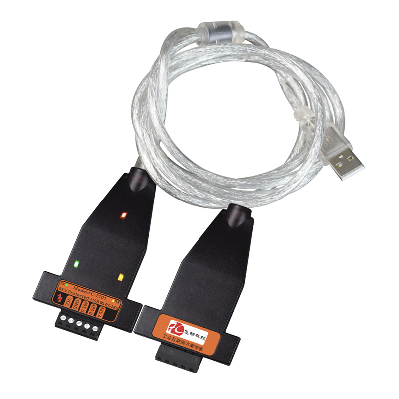 Industrial USB to RS485 Converter Cable (6KV lightning protection)