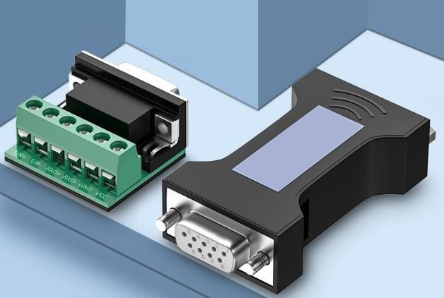 RS232 VS. RS485