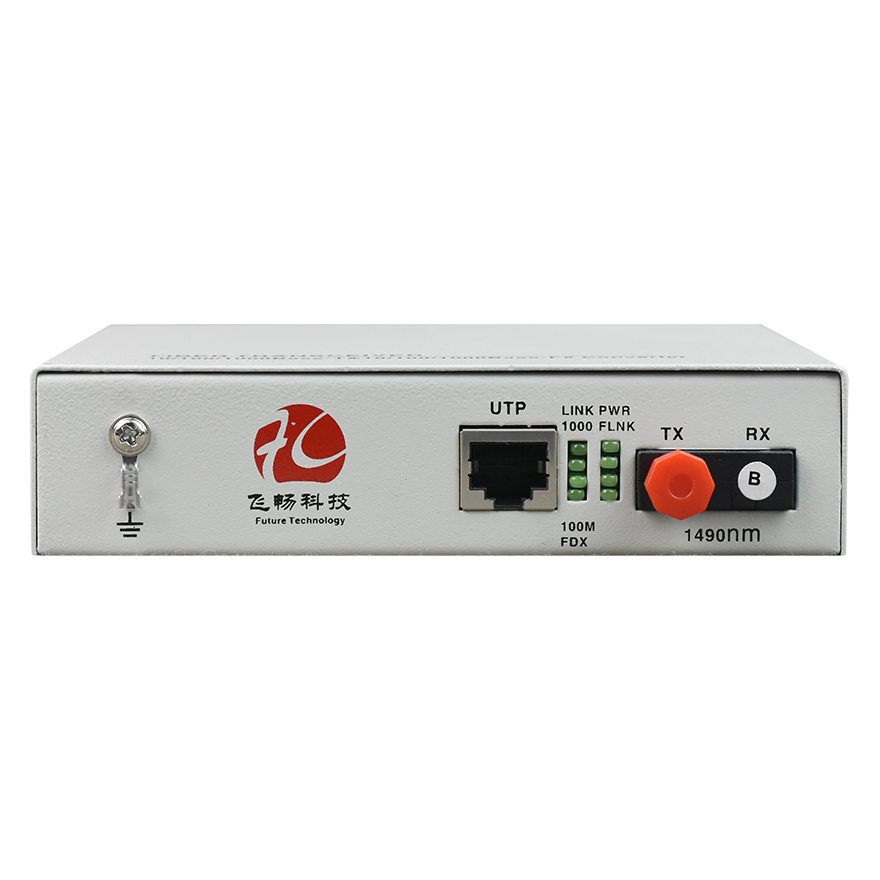 Оптоволоконный медиаконвертер POE 1FE(802.3af)