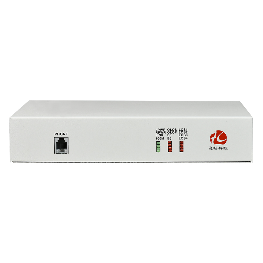 4E1+1FE PDH Fiber Multiplexer | Desktop Type