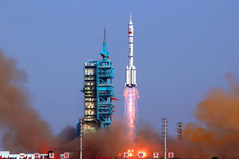 Jiuquan Satellite Launch Center