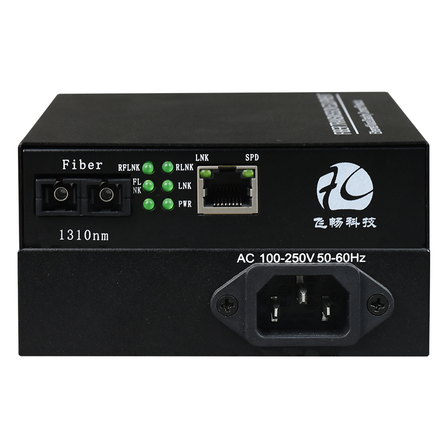 FE Fiber Media Converter with remote management （Internal Power Type）