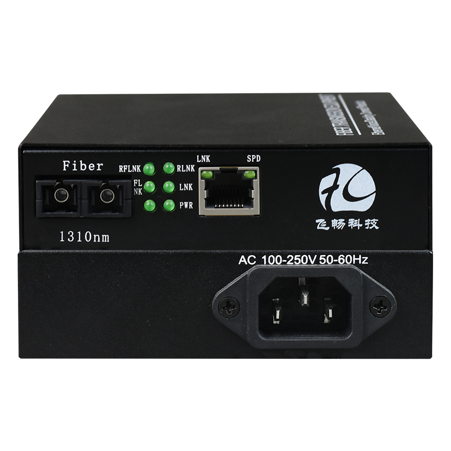 Managed Fast Ethernet Media Converter