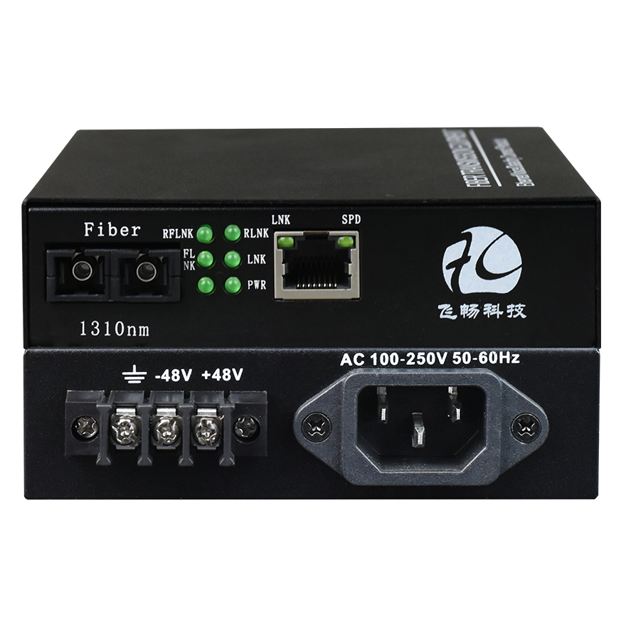 GE Fiber Media Converter with Remote Management (Internal Power)