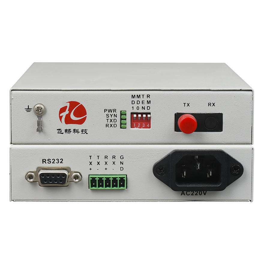 RS232 to Fiber Converter (Support All Handshake Signals)