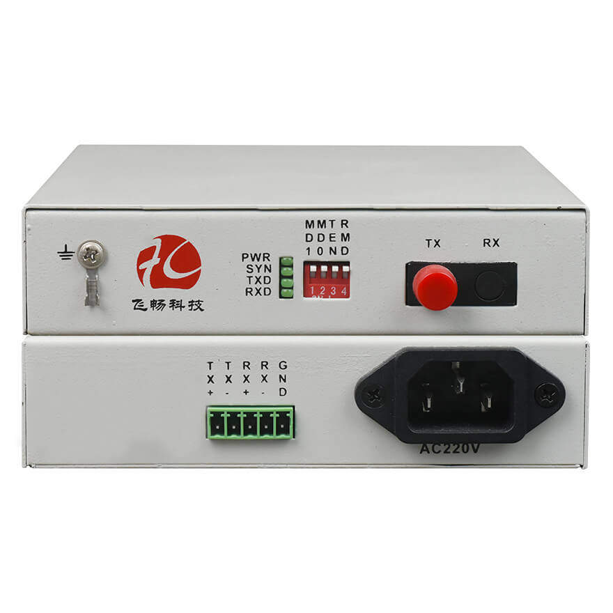 CAN Bus Fiber Optic Converter (Desktop Type)