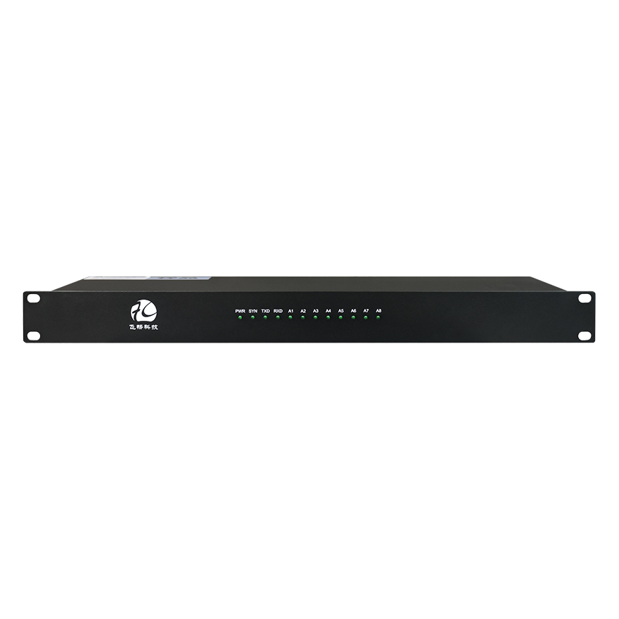 Convertisseur audio XLR vers fibre optique 8 canaux