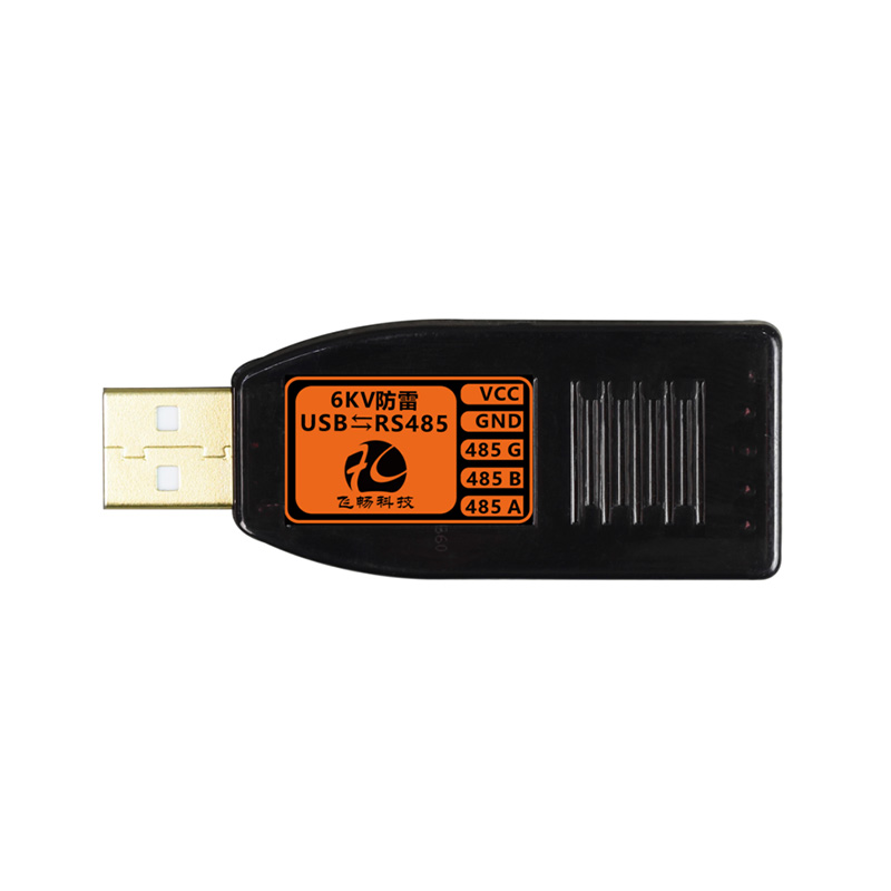 USB to RS485 Converter (6KV lightning protection)