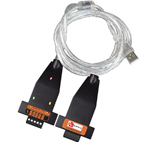 Industrial USB to RS485 Adapter Cable (6KV lightning protection)