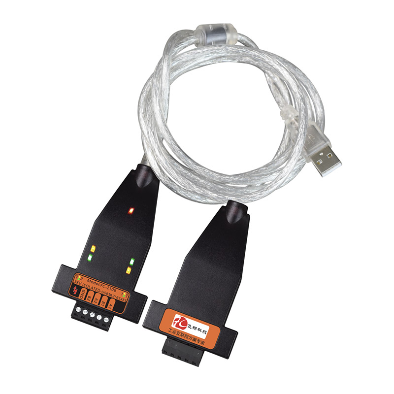 Industrial USB to 2-Port RS485 Converter Cable (3KV isolation/6KV lightning protection)
