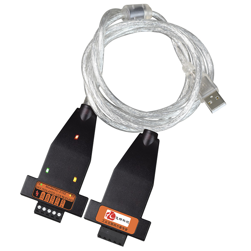 Industrial USB to RS485 Converter Cable (3KV isolation/6KV lightning protection)