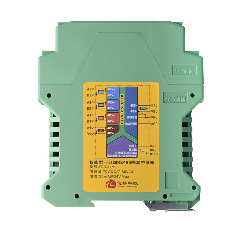 4-Port Opto-Isolated RS485 Hub/Repeater