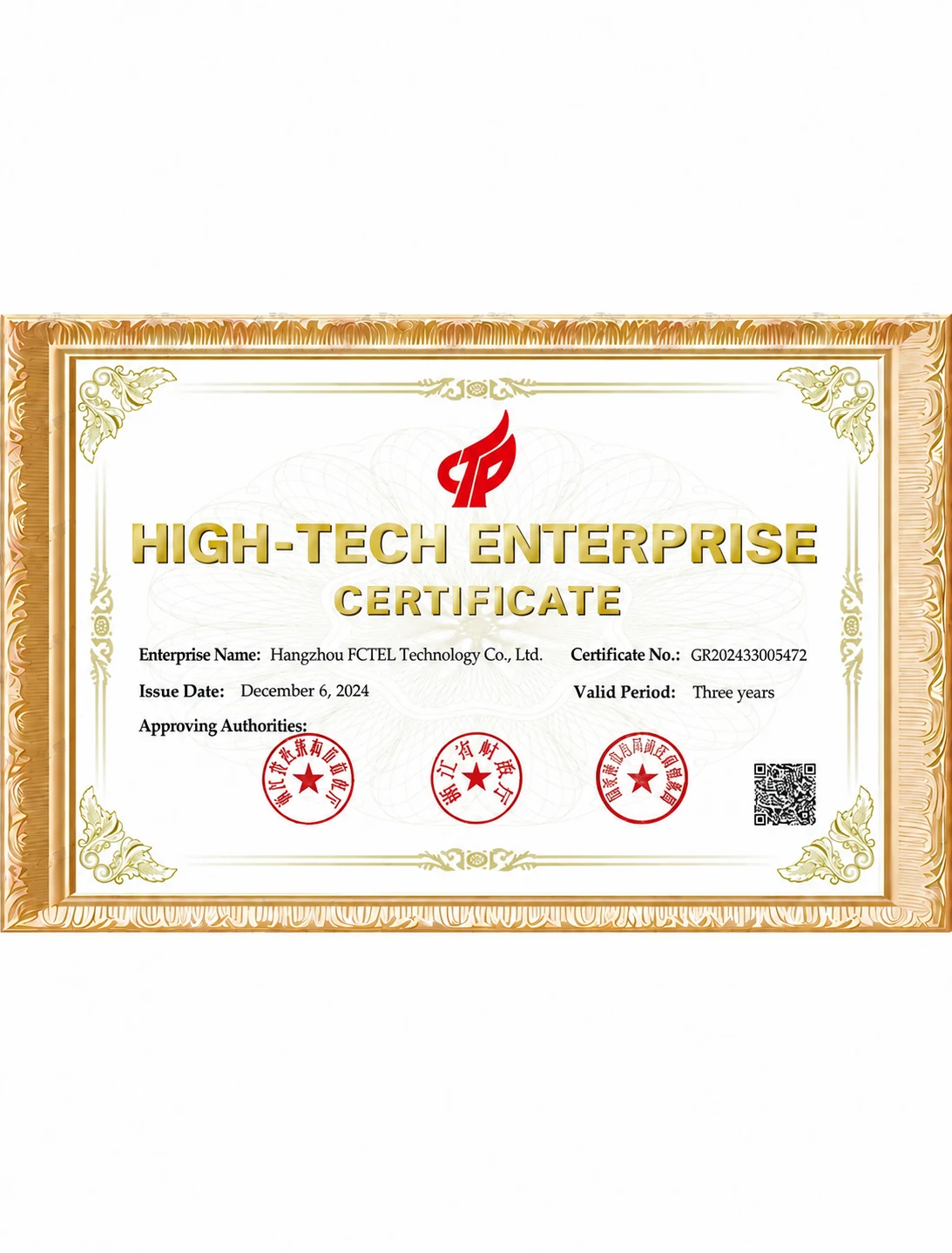 National High-Tech Enterprise Certificate