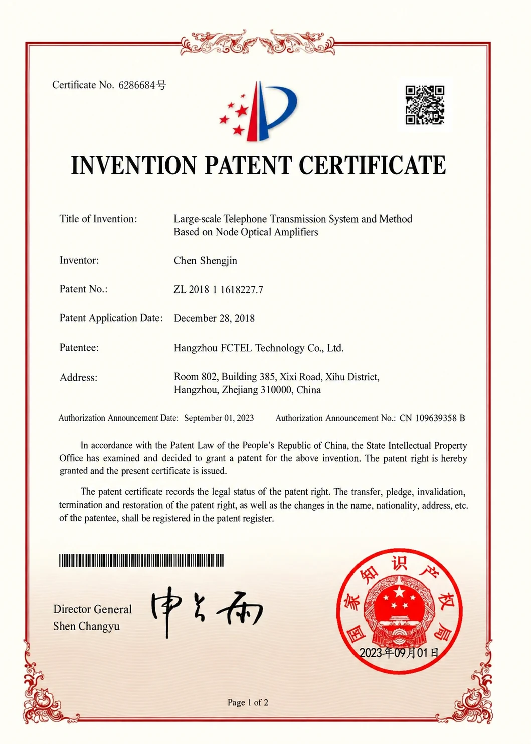 Invention Patent — Large-scale Telephone Transmission System