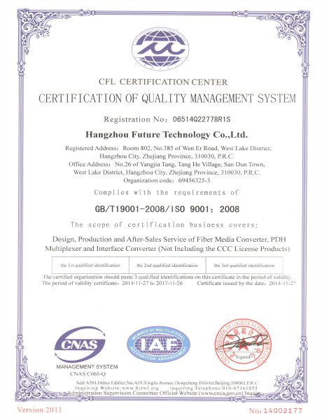 ISO 9001 Quality Management System Certificate
