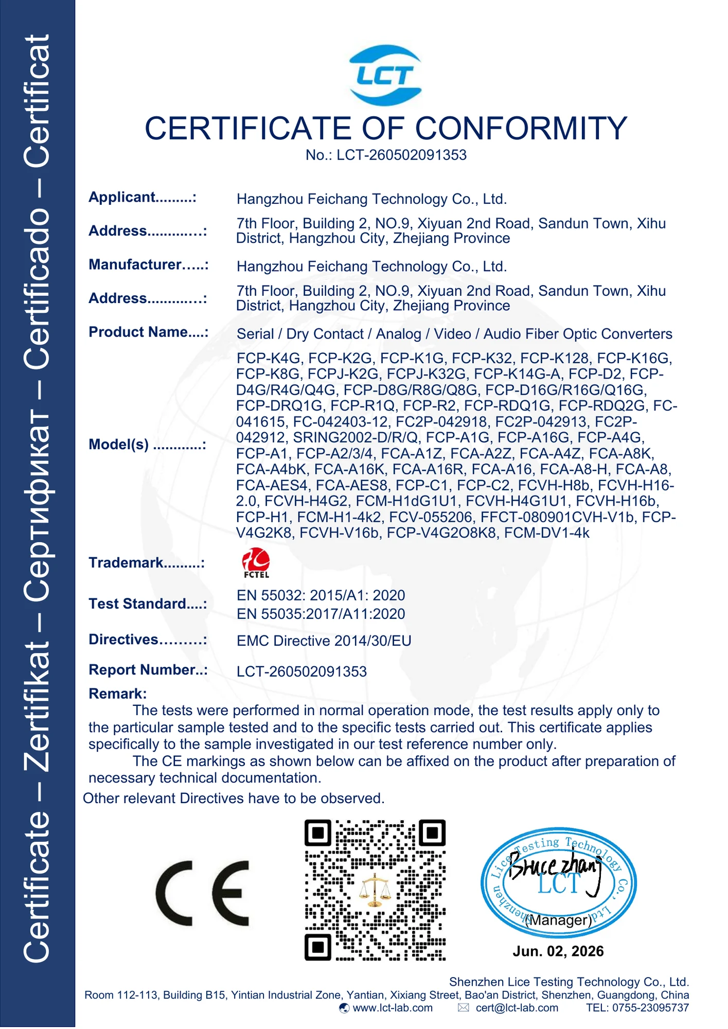 Fiber Optical Converters EN 55032 CE Certificate