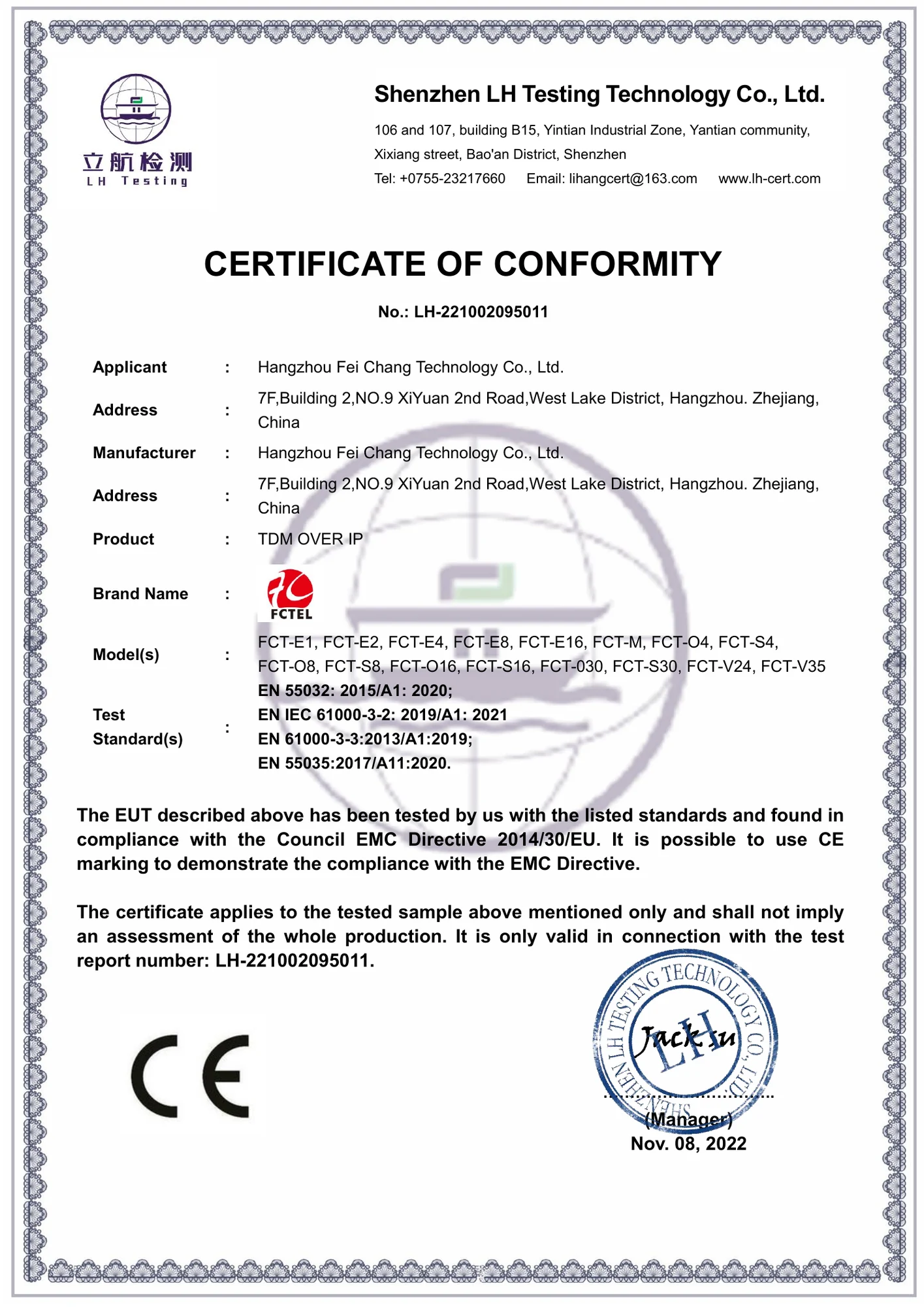 TDM over IP CE-EMC Certificate