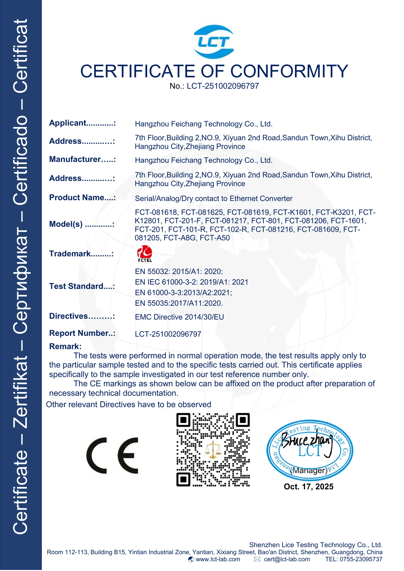 Serial, Analog and Dry Contact Converter CE-EMC Certificate