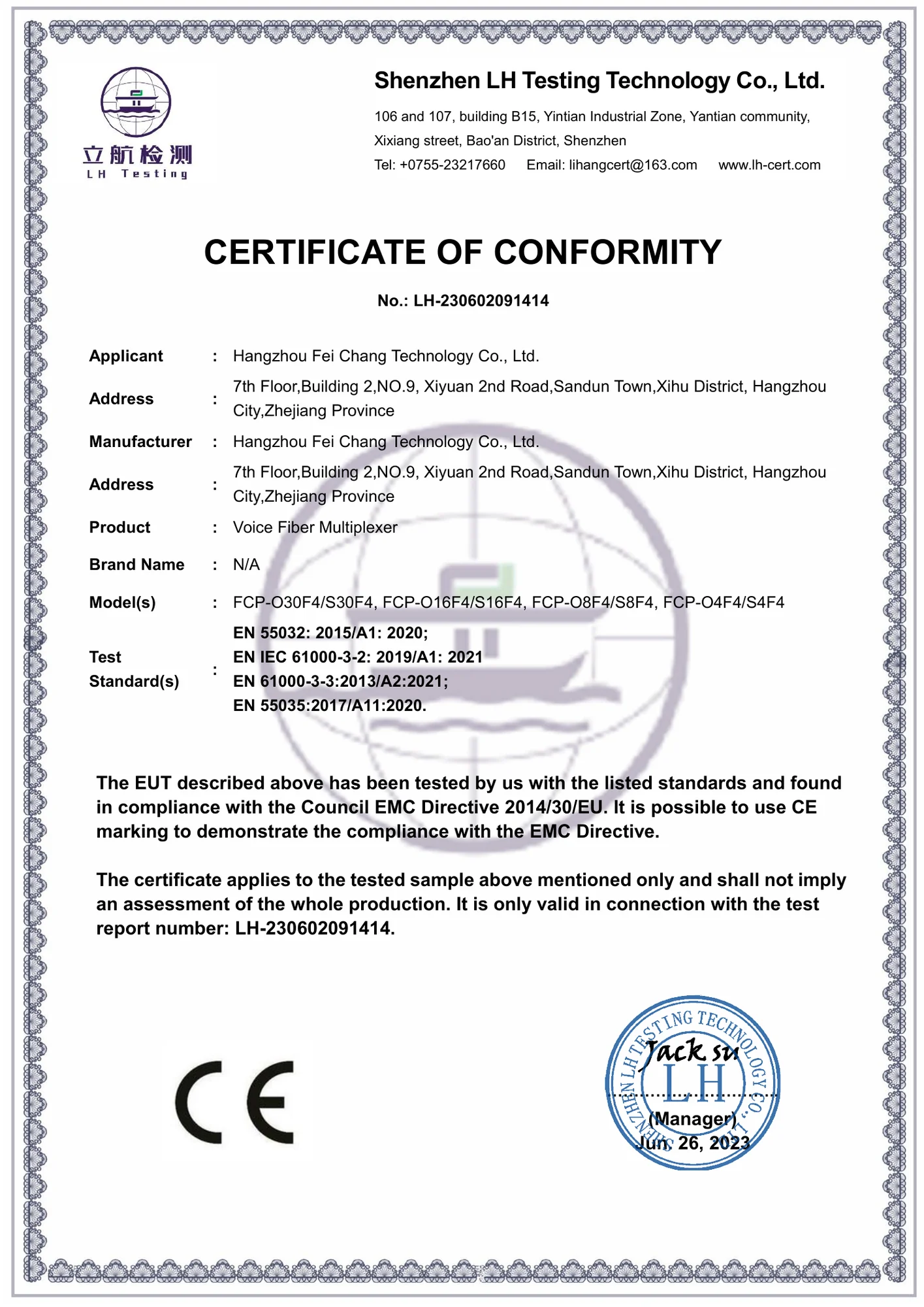Voice Fiber Multiplexer EN 55032 CE-EMC Certificate