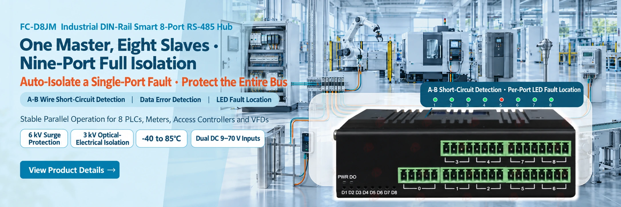 FC-D8JM industrial DIN-rail smart 8-port RS-485 hub with nine-port isolation and automatic fault isolation