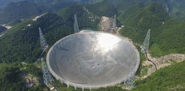 FAST radio telescope project site