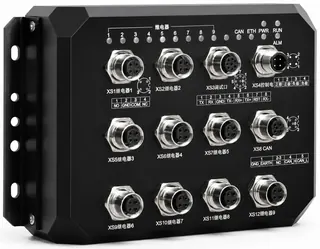 Rugged industrial communications controller