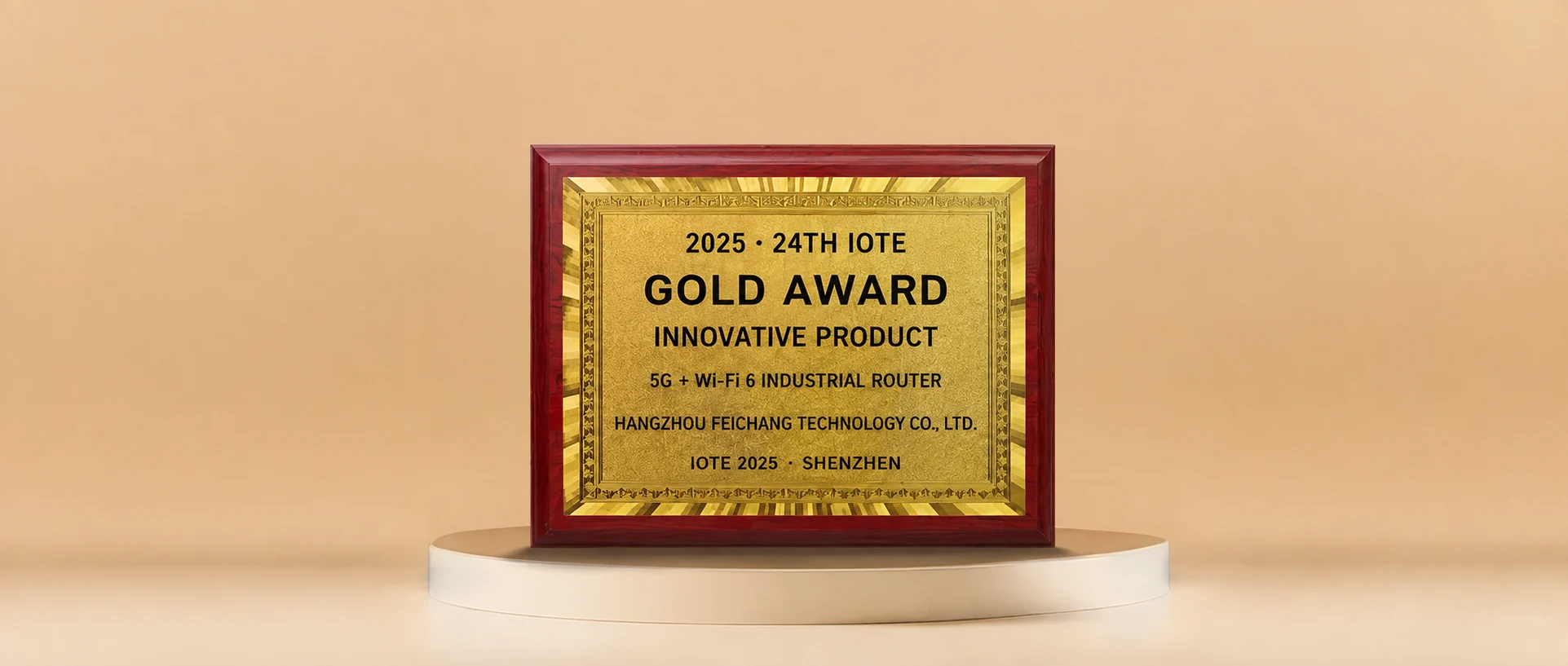 FCTEL 5G + Wi-Fi 6 Industrial Router Wins an IOTE 2025 Gold Award FCTEL 5G + Wi-Fi 6 Industrial Router Wins an IOTE 2025 Gold Award