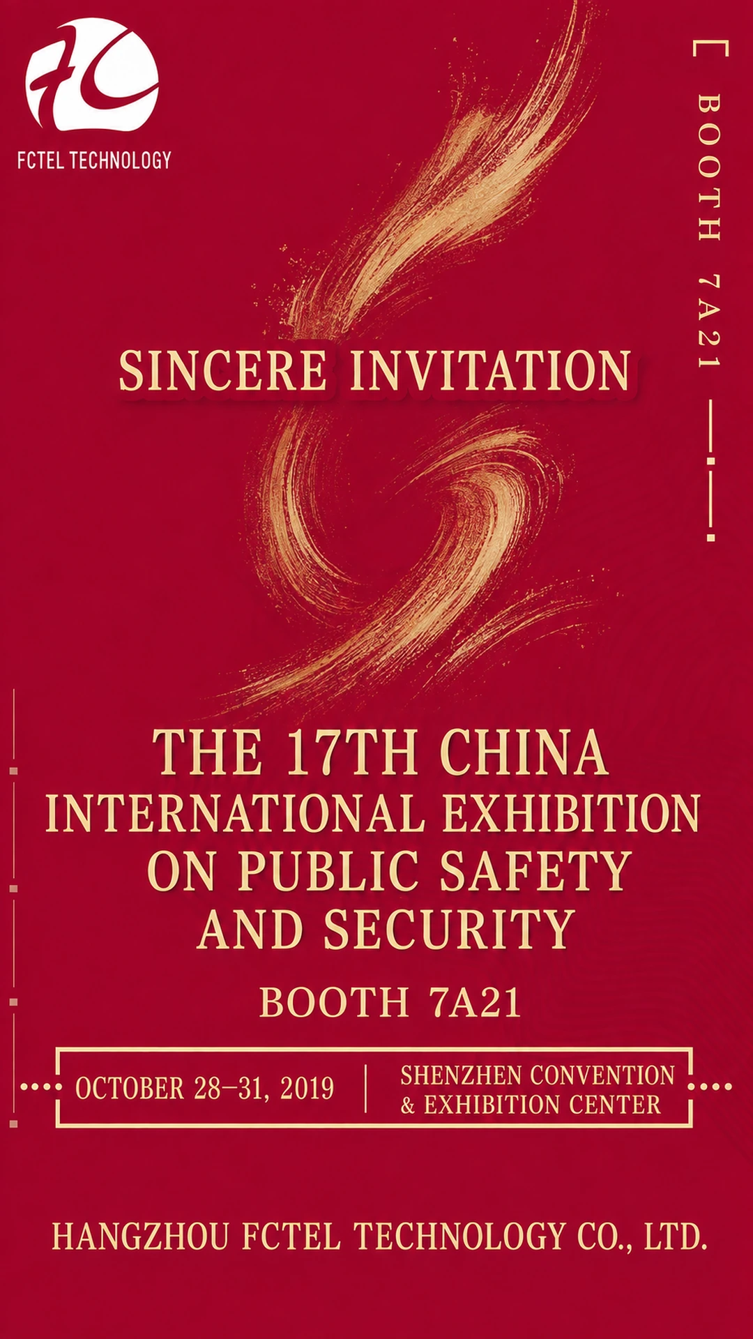 FCTEL - Invites You to Attend the 17th China International Exhibition on Public Safety (Shenzhen)