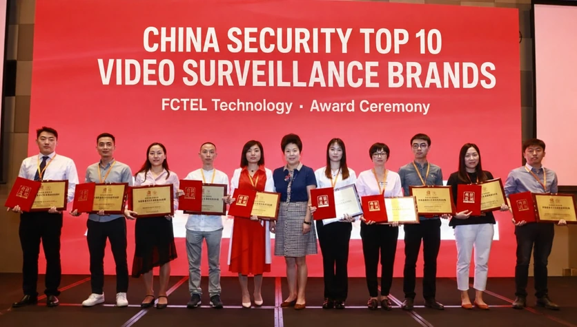Warmly celebrate FCTEL Technology Co., Ltd. for being awarded the title of Top 10 Video Surveillance Brands in China! Warmly celebrate FCTEL Technology Co., Ltd. for being awarded the title of Top 10 Video Surveillance Brands in China!