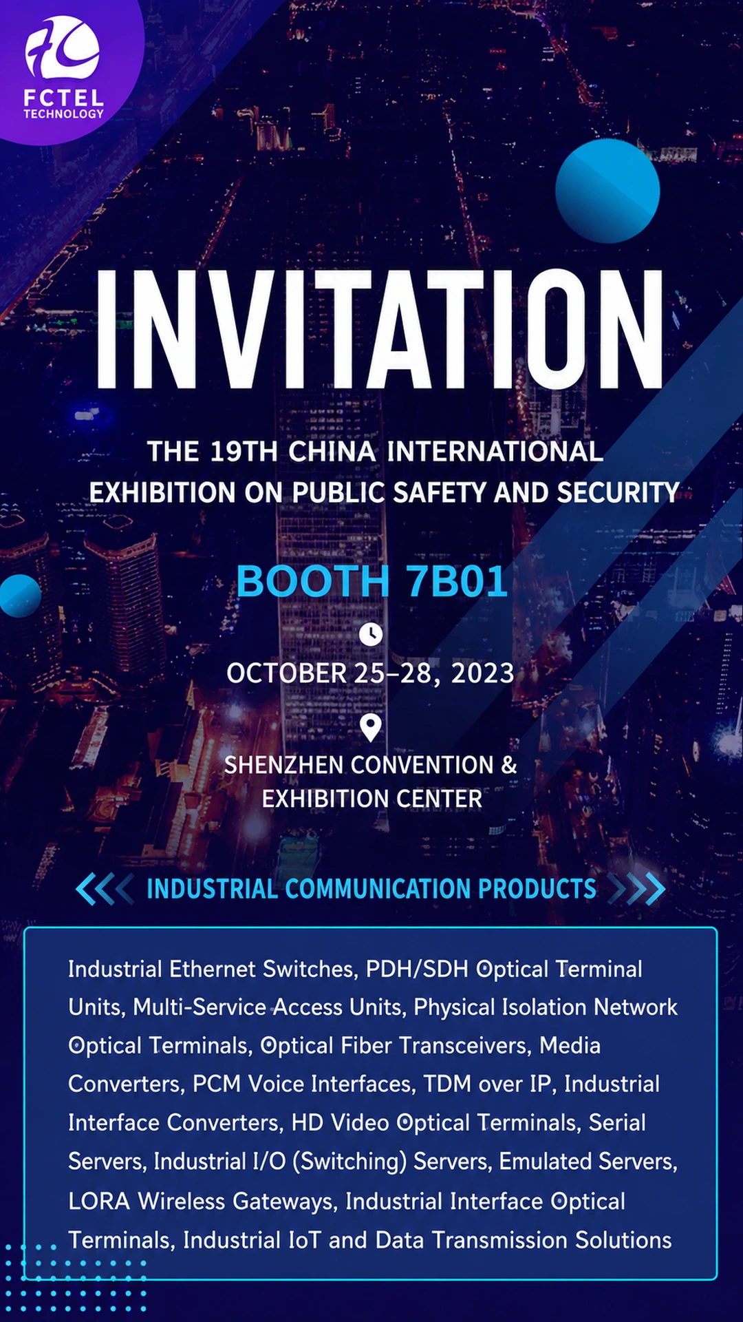 Invitation to the 19th China International Exhibition on Public Safety and Security
