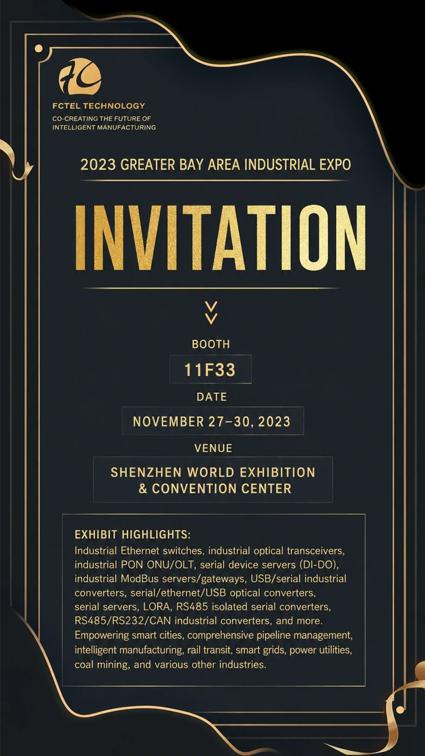 2023 Greater Bay Area Industrial Expo Invites You to Co-create the Future of Intelligent Manufacturing