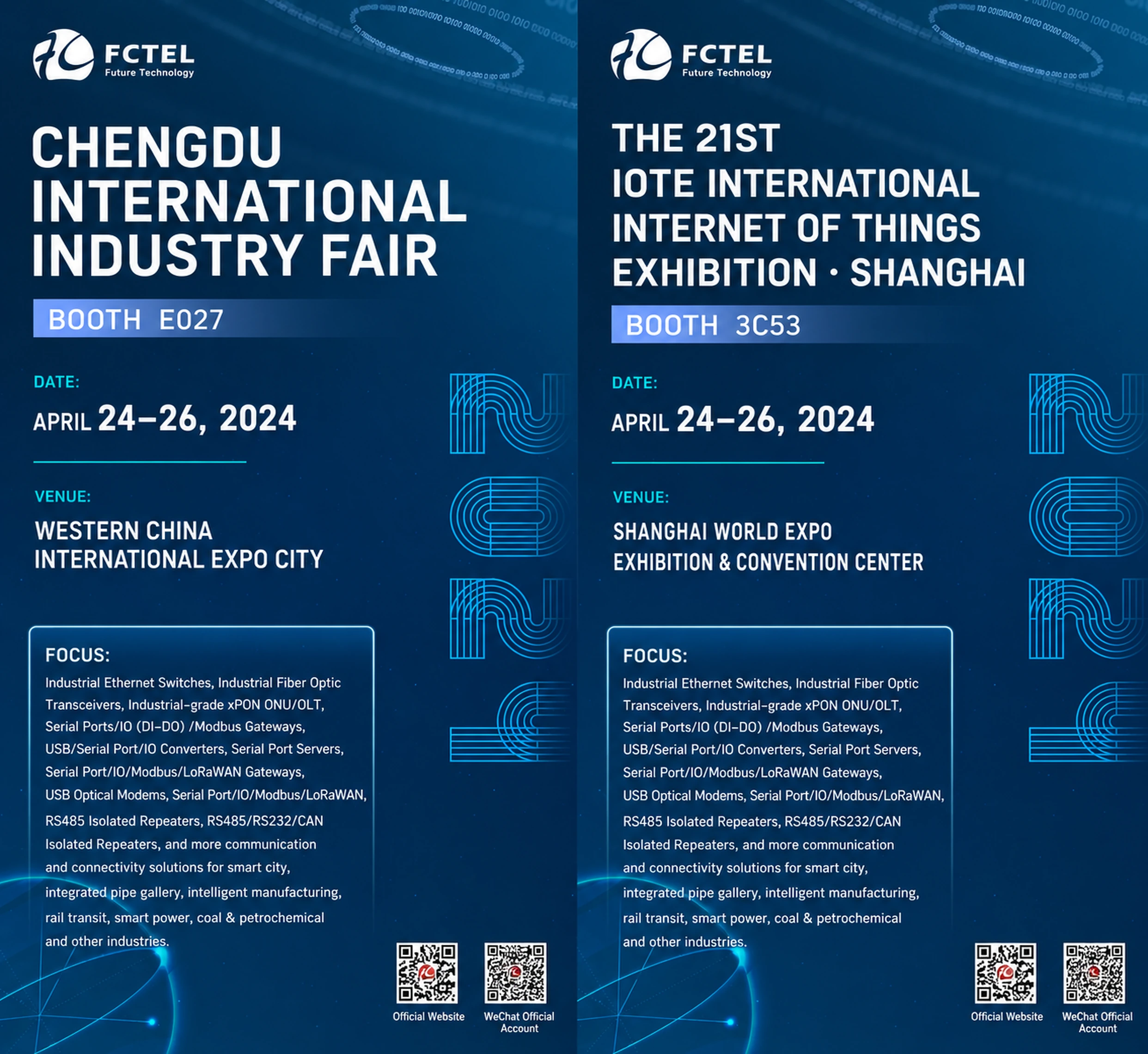 Smart Connection Between Two Cities: Chengdu Industrial Expo and Shanghai IoT Exhibition, Inviting You to Explore the Journey of Innovation Together!