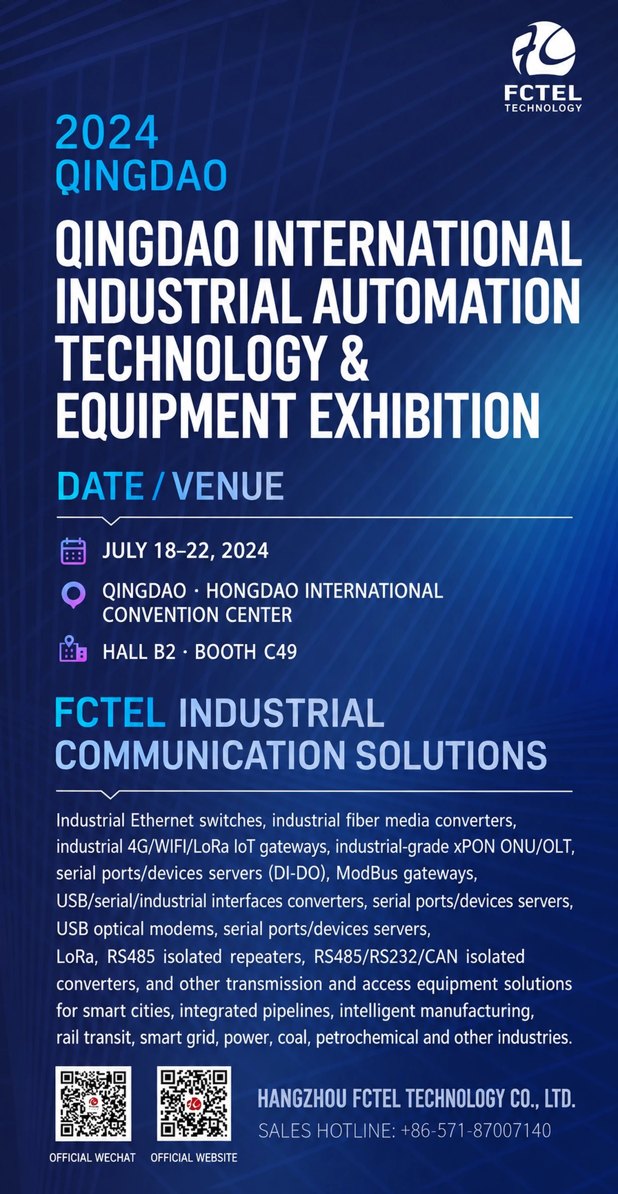 Qingdao International Industrial Automation Technology and Equipment Exhibition — Inviting You to Join the Grand Event