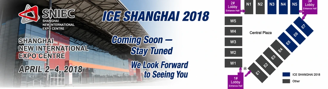 FCTEL participated in the '2018 Shanghai International Industrial Communication Products and Innovation'
