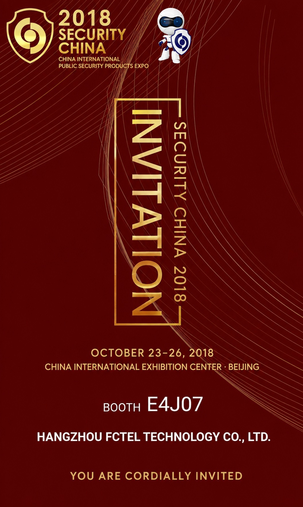 You are invited to attend the 2018 China International Public Security Products Expo